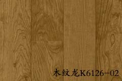 阿姆斯壯