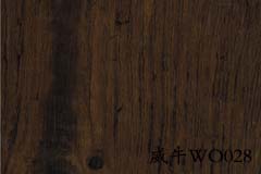 阿姆斯壯