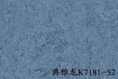 阿姆斯壯