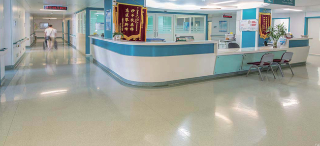 醫院塑膠地板