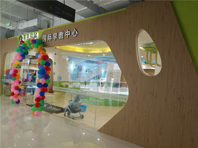 大連塑膠地板