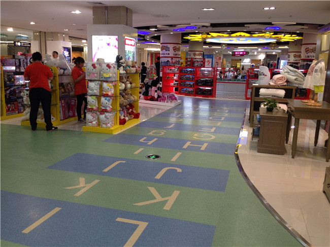 大連塑膠地板
