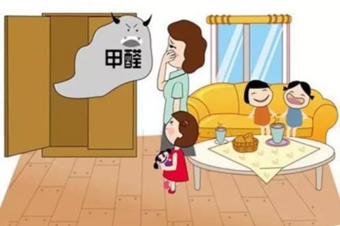 環(huán)保塑膠地板