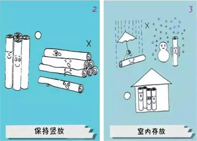 塑膠地板冬季