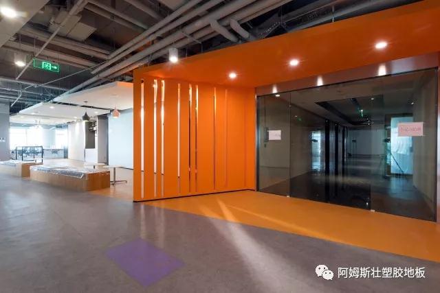 阿姆斯壯塑膠地板