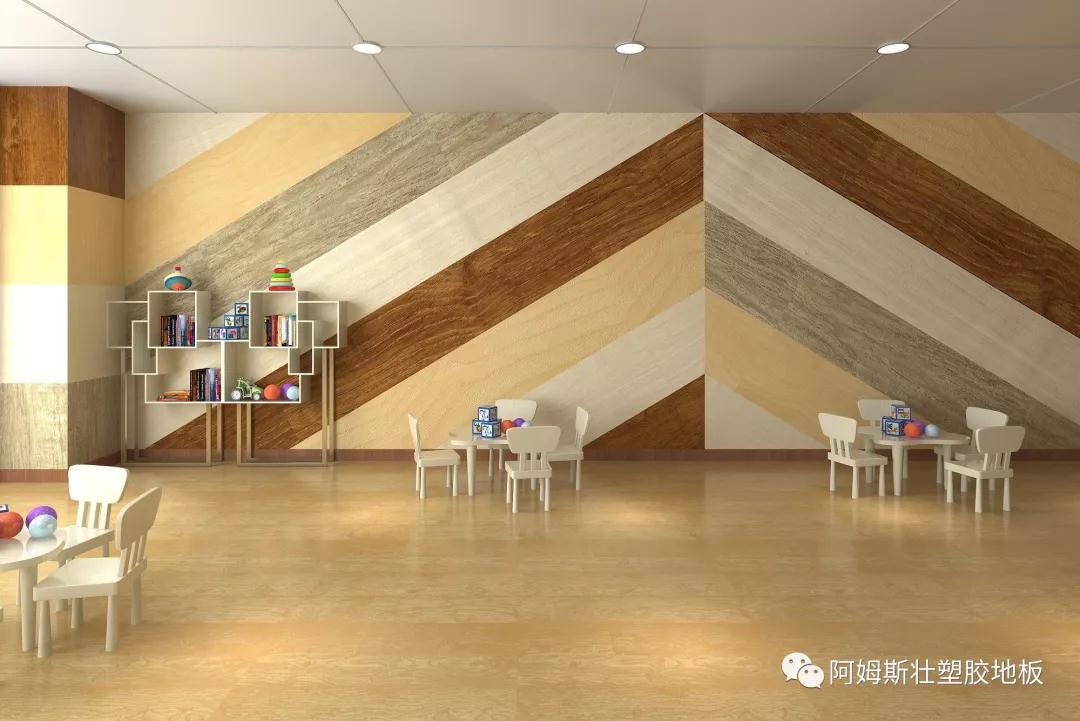 墻面塑膠地板