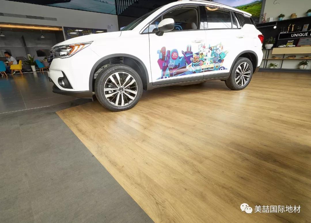 汽車店