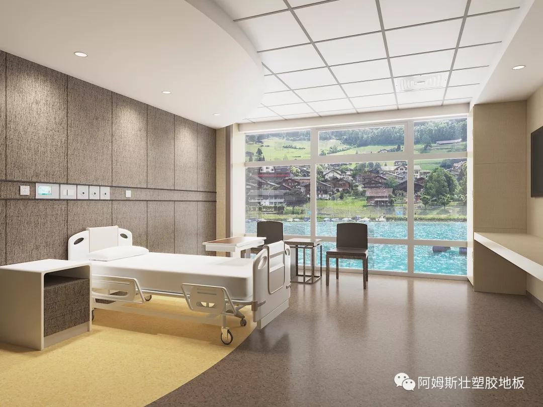 養老塑膠地板