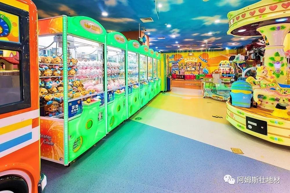 阿姆斯壯塑膠地板