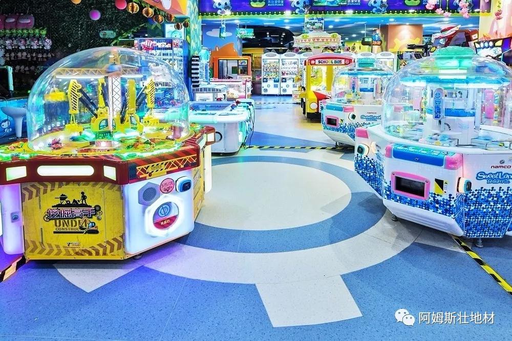 大連塑膠地板